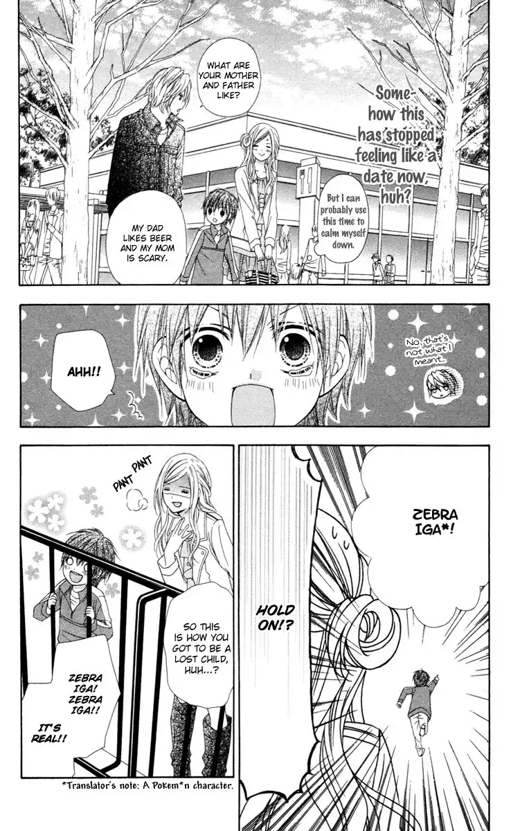 Stardust Wink Chapter 28 12